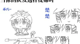 《抜萝卜双人游戏》：一场笑声与默契交织的奇妙冒险，唤醒童年回忆与合作乐趣！