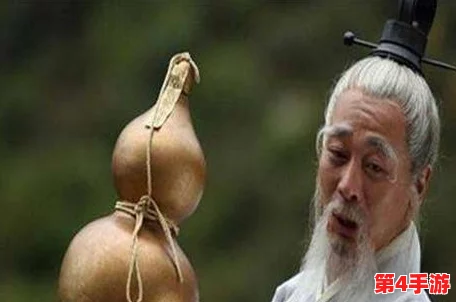 《黑神话：悟空》秘境探秘——独家解锁蘑女精魄获取策略，指引你直达珍稀资源所在！