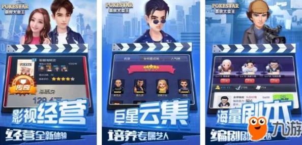 2024精选双人互动小游戏下载推荐：热门排行榜TOP榜，与你共享轻松愉悦时刻！