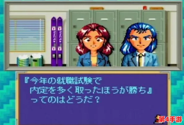 通过系统之名养成器女主妙妙的惊人蜕变表达成长主题 通过系统之名养成器女主妙妙的惊人蜕变表达成长主题