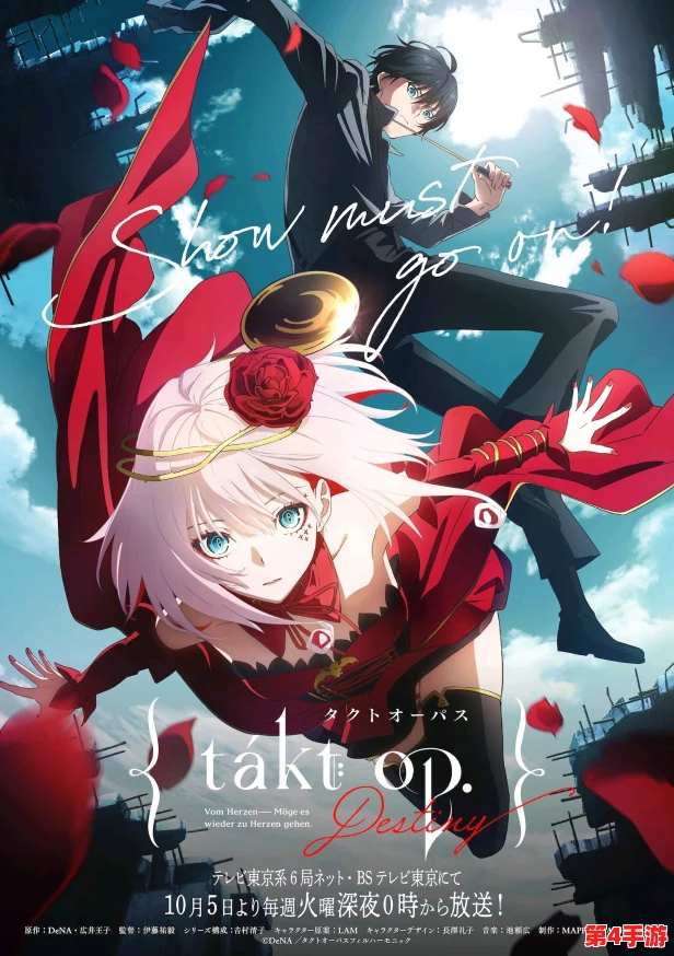 通过系统之名养成器女主妙妙的惊人蜕变表达成长主题 通过系统之名养成器女主妙妙的惊人蜕变表达成长主题