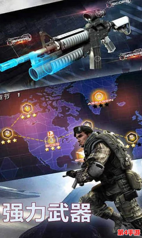 《反恐精英OL》广东玩家优选：探索最佳服务器区，畅享流畅对战体验指南