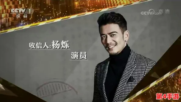 热血江湖再燃：刀客二转选择指南，揭秘最佳利刃助力武林征途