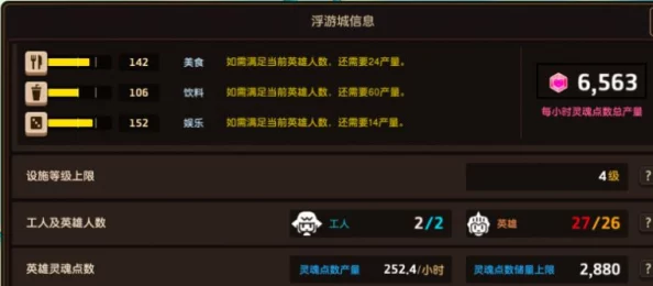 全面探索《坎公骑冠剑》:马修角色强度深度剖析与游戏内容精选推荐 全面探索《坎公骑冠剑》:马修角色强度深度剖析与游戏内容精选推荐