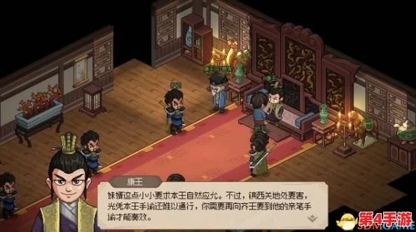 暴走大侠速成秘籍：一日之内跃升门派长老的独家策略与技巧