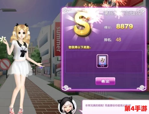 穿越时空的恋曲：《姬魔恋战纪》8090情怀再现，联谊新章解锁恋爱秘籍