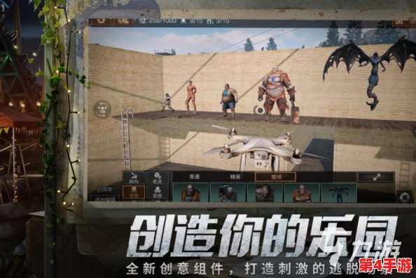 2024年度精选：探索无尽乐趣的免费生存建造手游盛宴，耐玩佳作集结地！