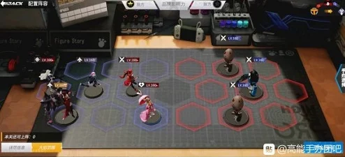 《高能手办团》攻略:挑战愤怒绯色心困难模式,顶尖阵容搭配策略大公开! 《高能手办团》攻略:挑战愤怒绯色心困难模式,顶尖阵容搭配策略大公开!