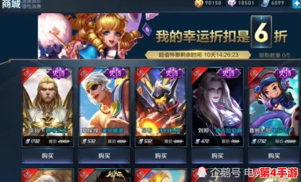 元梦之星大放异彩：揭秘其精心筹备的多样免费皮肤盛宴，独家体验等你来领！