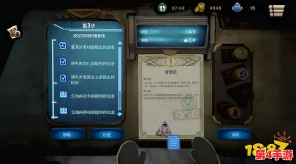 积积桶积积30分免费下载:深度探讨游戏趣味与挑战 积积桶积积30分免费下载:深度探讨游戏趣味与挑战