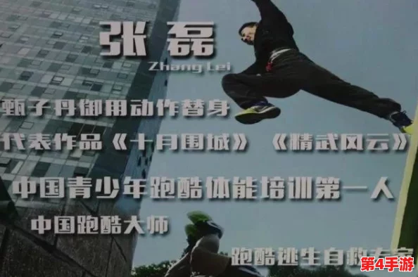 铿铿咚咚咚锵锵在线观看，网友纷纷表示这部作品真是太精彩了，让人欲罢不能，值得一看！