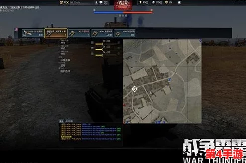 战争雷霆深度策略:精选弹药链,解锁战场制胜新维度 战争雷霆深度策略:精选弹药链,解锁战场制胜新维度