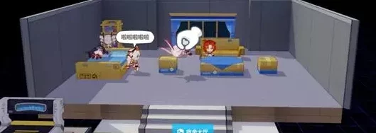 崩坏3宿舍系统全面革新概览：探索3.5版本新增功能与调整亮点