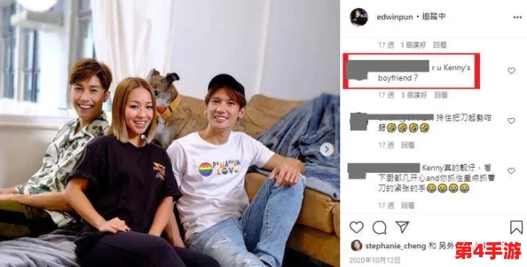 高中男男Gay互吃鳮网站:探讨青少年性别认同与网络社交的复杂关系 高中男男Gay互吃鳮网站:探讨青少年性别认同与网络社交的复杂关系