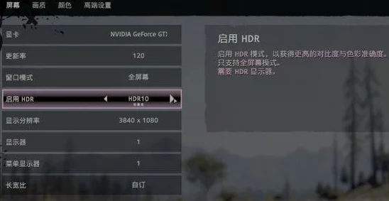 全面对比评测:新曙光与辐射4哪款游戏世界构建、剧情深度及玩家体验更胜一筹? 全面对比评测:新曙光与辐射4哪款游戏世界构建、剧情深度及玩家体验更胜一筹?