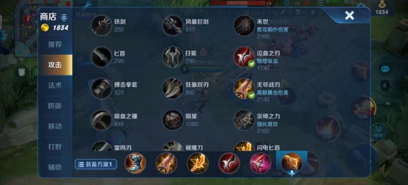 重塑天际,星之破晓后羿终极联盟阵容攻略:打造最强协同战力指南 重塑天际,星之破晓后羿终极联盟阵容攻略:打造最强协同战力指南