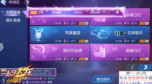 2024年无双萌将独家福利大放送:最新兑换码限时领取,畅享游戏盛宴! 2024年无双萌将独家福利大放送:最新兑换码限时领取,畅享游戏盛宴!