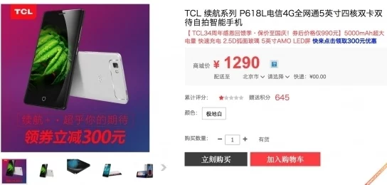 xvdeios安装包，网友评价：超强功能与易用性结合，让我爱不释手！