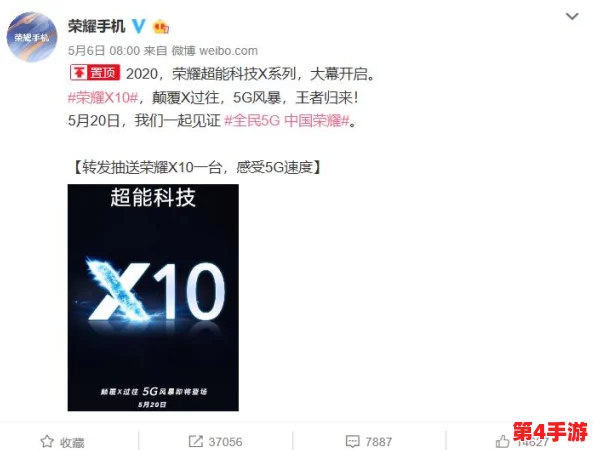 xvdeios安装包，网友评价：超强功能与易用性结合，让我爱不释手！