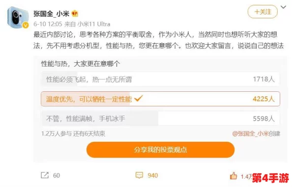 xvdeios安装包，网友评价：超强功能与易用性结合，让我爱不释手！
