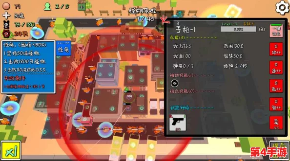 【实战指南】全面剖析搬山甲士:捉妖世界中的防御巨擘,技能搭配与策略运用详解 【实战指南】全面剖析搬山甲士:捉妖世界中的防御巨擘,技能搭配与策略运用详解