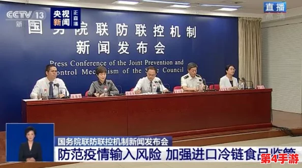 铜铜铜铜铜好深板有病毒吗？专家解答：如何识别和防范潜在的网络安全风险