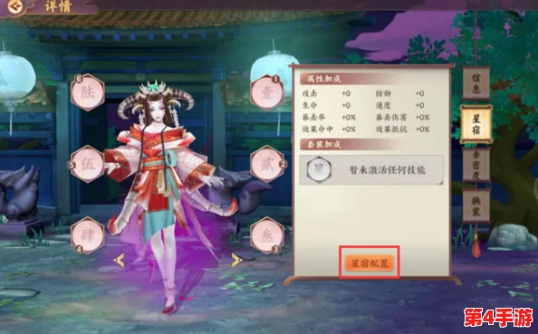 探秘云梦四时歌：桃瑶符灵极致魅力，技能属性全解析与实战应用评估