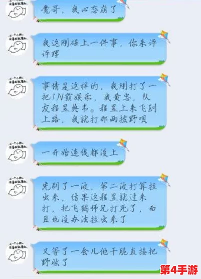 通过＂猜拳衣服变少游戏＂诠释心态变化与策略思维演变研究