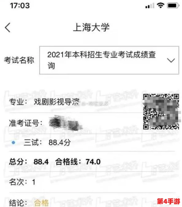 男男gαy洗澡互吃鳮吧网站，网友热议：这个网站真是太有趣了，大家的互动让人忍俊不禁！