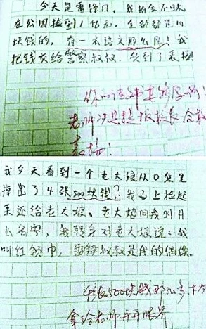 靠逼的软件：网友热议“靠逼的软件”，认为其功能强大但使用体验堪忧，是否真能满足用户需求？