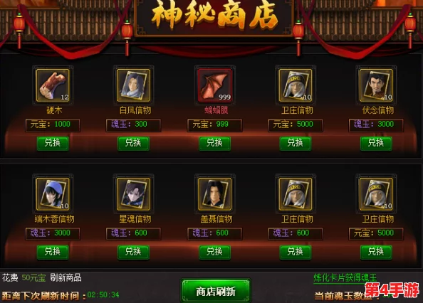《秦时明月世界》全任务通关宝典：最新主线支线策略详解与版本亮点探索指南