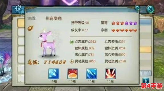 《诛仙3》新版青云门派自爆绝技优化指南：全面剖析最新加点策略与实战应用技巧
