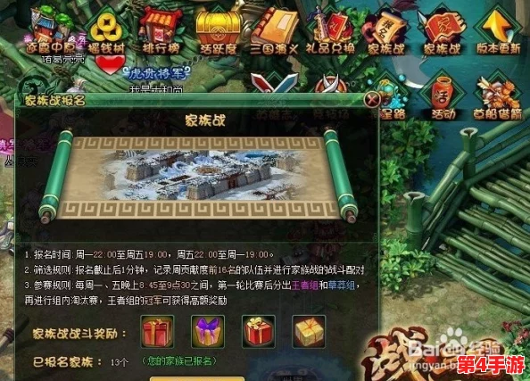 《白荆回廊》游戏深度探索：拂晓烙痕技能效果与实战应用全览