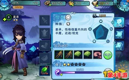 剑王朝手游：精通装备系统，解锁强化与搭配秘籍，策略提升战力深度攻略