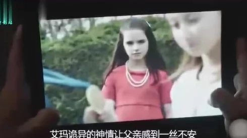 诱奷小箩莉无码视频：揭示网络世界中的道德沦丧和法律漏洞