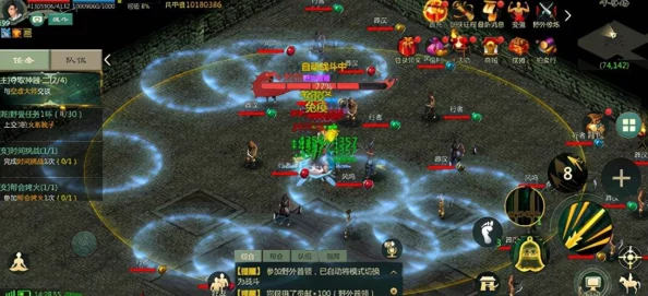 墨剑江湖深度探索:隐岛秘境风光指南与全任务攻略手册 墨剑江湖深度探索:隐岛秘境风光指南与全任务攻略手册