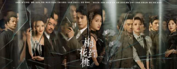 红桃视频.51.COm：网友热议这款视频平台的内容丰富性与用户体验，纷纷表示值得一试！