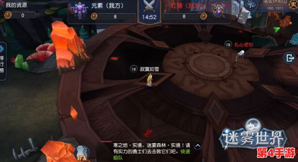 迷雾世界生存法则：全方位食物探索与高效获取策略指南