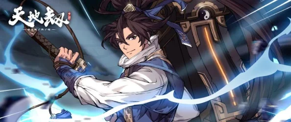 《天地劫：幽城再临》阳寰角色深度巡礼，揭秘其背后力量与幽城未知探索之旅