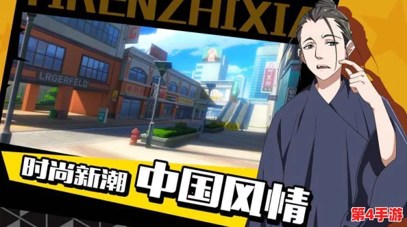 暴躁老姐的csgo心得分享视频:如何在游戏中保持冷静和理解对手的策略 暴躁老姐的csgo心得分享视频:如何在游戏中保持冷静和理解对手的策略