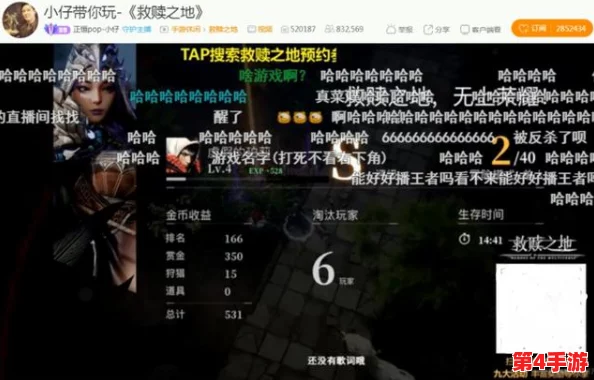 暴躁老姐的csgo心得分享视频:如何在游戏中保持冷静和理解对手的策略 暴躁老姐的csgo心得分享视频:如何在游戏中保持冷静和理解对手的策略