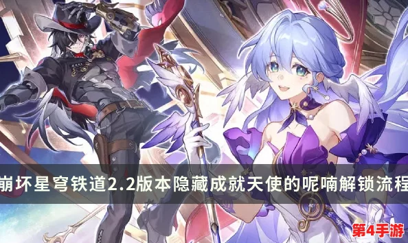 《弗兰克斯通暗影之旅》：全剧情分支策略指南，解锁终极结局与隐藏收集品秘籍