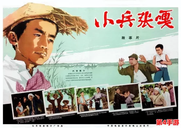 异色边缘：高阶策略指南——全面解锁顶级阵容搭配艺术与实战应用技巧