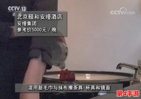 沟厕极品偷拍magnet：网友热议这个视频质量超高，情节设定让人忍俊不禁，真是让人意想不到的精彩！