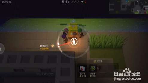 《逃跑吧少年》高手进阶:个性化键位布局全攻略,从基础设置到高效替换技巧大公开 《逃跑吧少年》高手进阶:个性化键位布局全攻略,从基础设置到高效替换技巧大公开