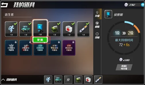 《逃跑吧少年》高手进阶:个性化键位布局全攻略,从基础设置到高效替换技巧大公开 《逃跑吧少年》高手进阶:个性化键位布局全攻略,从基础设置到高效替换技巧大公开