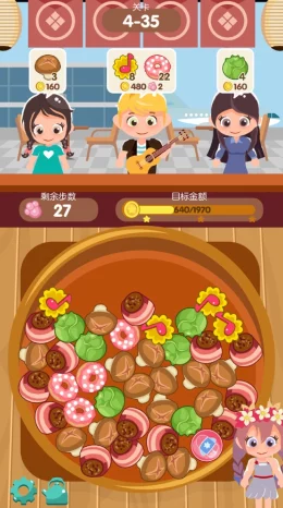 2024年必玩！热门一人火锅主题游戏中文版精选集，独享美食乐趣的沉浸式体验合辑