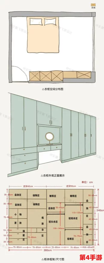 办公室能不能干湿你 顶:从工作环境的舒适度与效率谈起,如何平衡个人需求与团队氛围 办公室能不能干湿你 顶:从工作环境的舒适度与效率谈起,如何平衡个人需求与团队氛围