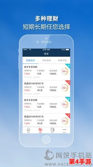 黄金软件app下载3.0.3vivo,网友热评:这款软件真不错,功能强大,使用起来非常流畅,让我爱不释手! 黄金软件app下载3.0.3vivo,网友热评:这款软件真不错,功能强大,使用起来非常流畅,让我爱不释手!