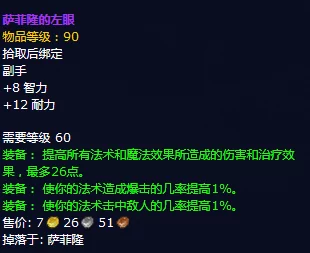 《三角洲行动》全面解锁:终极武器升级策略与实战应用指南 《三角洲行动》全面解锁:终极武器升级策略与实战应用指南